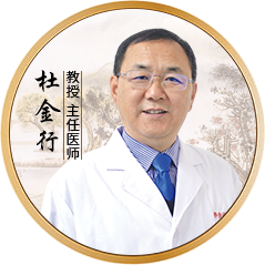 杜金行